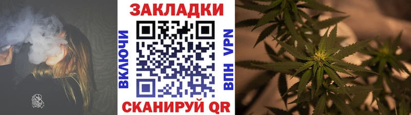 Где продают наркотики Мариинск Cocaine  Меф мяу мяу  А ПВП  ГАШИШ 