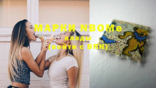 МДПВ Сафоново