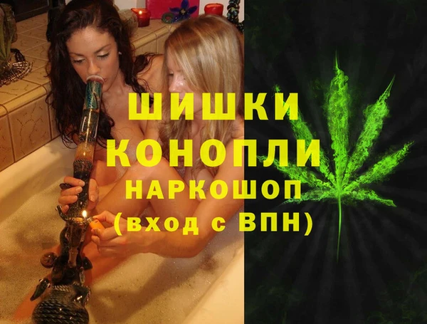 прущий лед Волоколамск