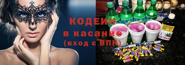МДПВ Сафоново