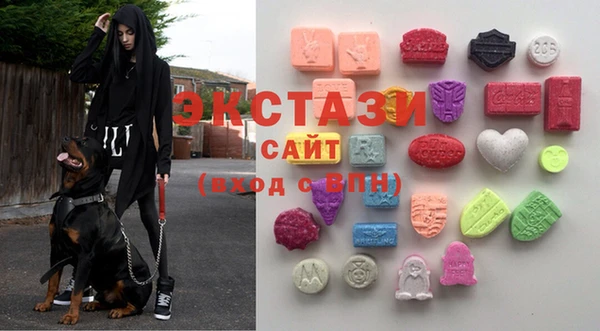 бутират Володарск