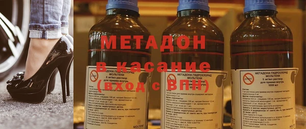 МДПВ Сафоново