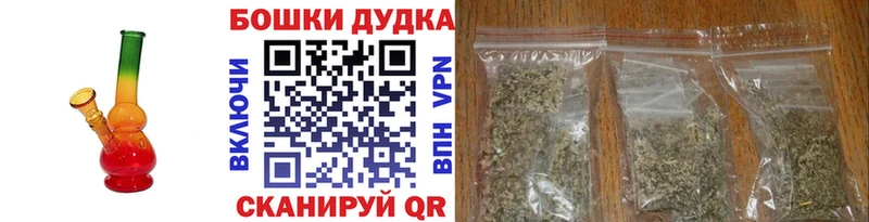 Конопля AK-47  Мариинск 